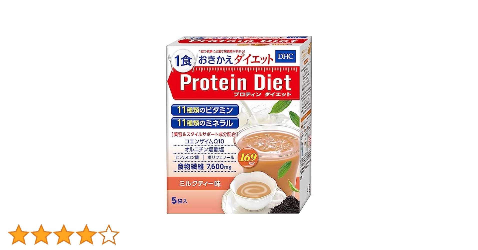 Amazon.co.jp: DHC プロティンダイエット(ミルクティー味) 5袋入